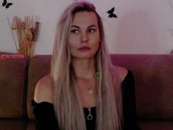 Kocmoc_Katerina — Bongacams recorded stream image, 10.08.2025 19:20