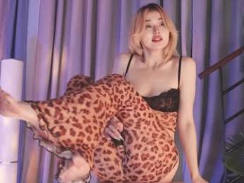 seduza_hyun — Chaturbate recorded stream image, 10.08.2025 21:20