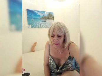 mery8poppins — Bongacams recorded stream image, 11.08.2025 10:30