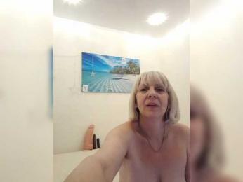 mery8poppins — Bongacams recorded stream image, 11.08.2025 10:30