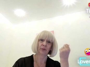mery8poppins — Bongacams recorded stream image, 11.08.2025 10:30