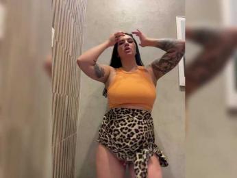 KROSHKA_N — Bongacams recorded stream image, 11.08.2025 09:50