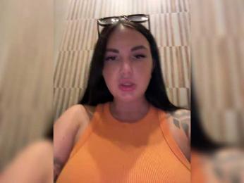 KROSHKA_N — Bongacams recorded stream image, 11.08.2025 09:50
