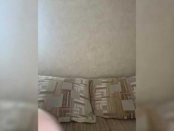 Mashmallow — Bongacams recorded stream screenshot (11 Aug 2025)