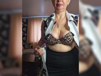 Pink-Lips — Bongacams recorded stream screenshot (11 Aug 2025)