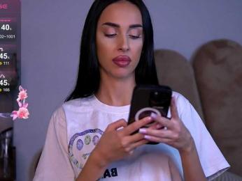 KairaAndrews — Bongacams recorded stream screenshot (14 Feb 2025)