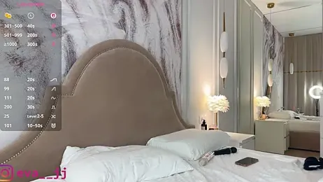 Eva_JJ — Stripchat recorded stream screenshot (12 Aug 2025)