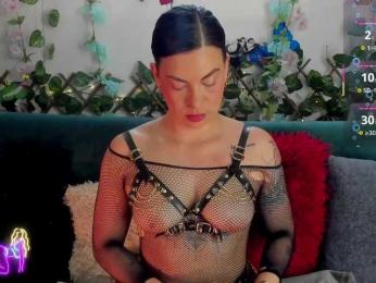 Cocochanell — Bongacams recorded stream screenshot (12 Aug 2025)