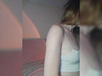 BeautyD — Bongacams recorded stream screenshot (12 Aug 2025)