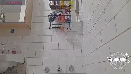 bukkakebae1 — Stripchat recorded stream screenshot (12 Aug 2025)