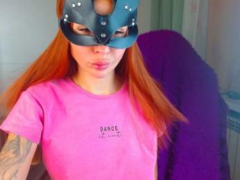 moonmaiden — Bongacams recorded stream image, 13.08.2025 05:20
