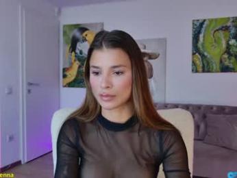 lenna_godess — Chaturbate recorded stream image, 13.08.2025 06:40