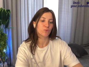 EzheVika — Bongacams recorded stream screenshot (13 Aug 2025)