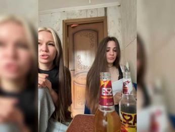 askorbinkiii — Bongacams recorded stream image, 13.08.2025 11:40