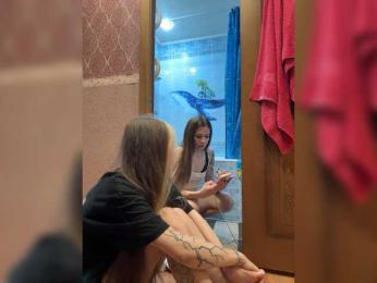 askorbinkiii — Bongacams recorded stream image, 13.08.2025 11:40