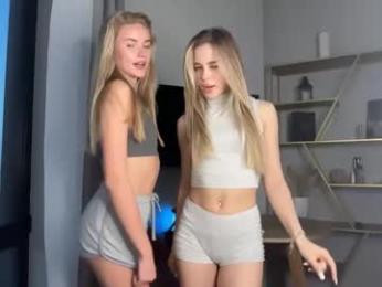 inspiration_in_frame — Chaturbate recorded stream image, 13.08.2025 16:50