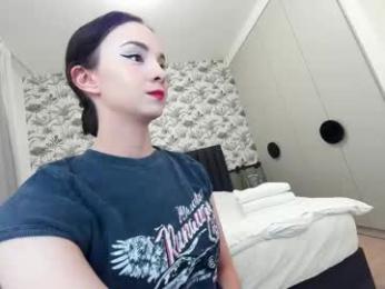 ehotlovea — Chaturbate recorded stream image, 13.02.2025 23:20