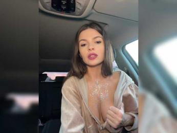 Oops_kiraa — Bongacams recorded stream image, 14.08.2025 11:40