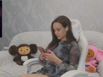 -lost- — Bongacams recorded stream image, 14.02.2025 04:30