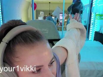 VikkiExtraCheese — Bongacams recorded stream image, 13.02.2025 23:10