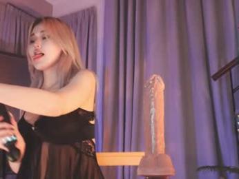 seduza_hyun — Chaturbate recorded stream image, 14.08.2025 22:00