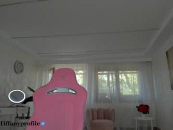 tiffanyhouston_ — Chaturbate recorded stream image, 15.08.2025 06:10