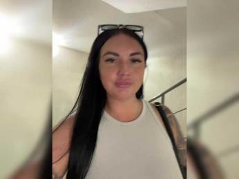 KROSHKA_N — Bongacams recorded stream image, 15.08.2025 10:10