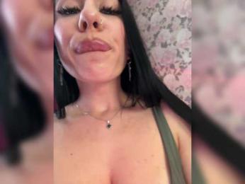 _EUPHORIAA_ — Bongacams recorded stream image, 15.08.2025 11:50