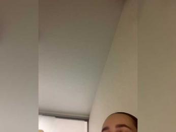 Italianka — Bongacams recorded stream screenshot (15 Aug 2025)