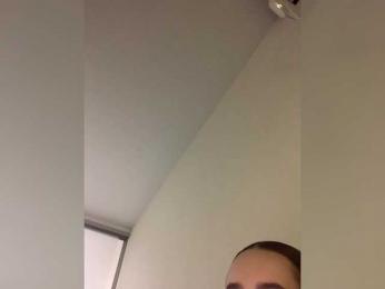 Italianka — Bongacams recorded stream screenshot (15 Aug 2025)