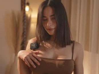 emyii — Chaturbate recorded stream image, 15.08.2025 19:20