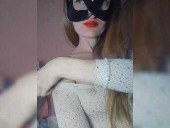 BeautyD — Bongacams recorded stream screenshot (15 Aug 2025)
