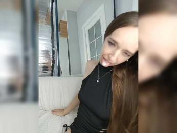 A_R_T_A — Bongacams recorded stream image, 15.08.2025 19:20