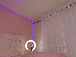 veronicamartin — Camsoda recorded stream image, 15.08.2025 20:40