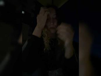 Chikipikin — Bongacams recorded stream screenshot (17 Aug 2025)