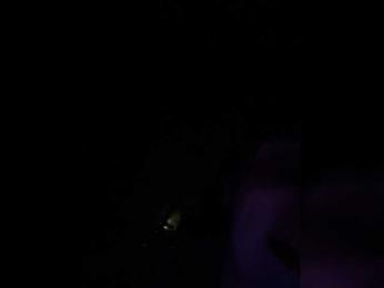 Chikipikin — Bongacams recorded stream screenshot (17 Aug 2025)