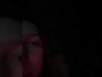 Chikipikin — Bongacams recorded stream screenshot (17 Aug 2025)