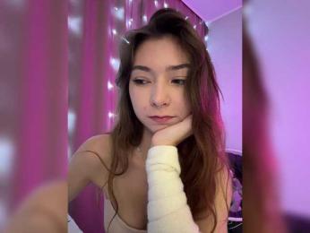 ShyAlya — Bongacams recorded stream screenshot (17 Aug 2025)
