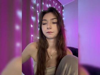 ShyAlya — Bongacams recorded stream screenshot (17 Aug 2025)