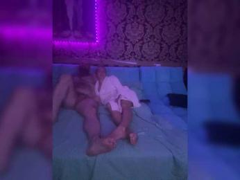 YuGoVi — Bongacams recorded stream image, 17.08.2025 16:20