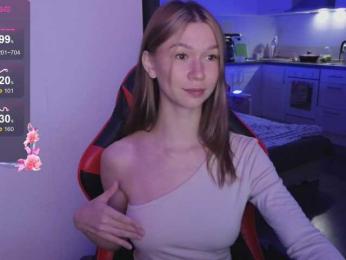 GorgeousKitten — Bongacams recorded stream screenshot (17 Aug 2025)