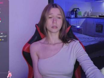 GorgeousKitten — Bongacams recorded stream screenshot (17 Aug 2025)