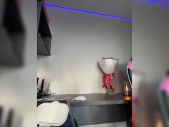 OBAYASHA — Bongacams recorded stream screenshot (14 Feb 2025)