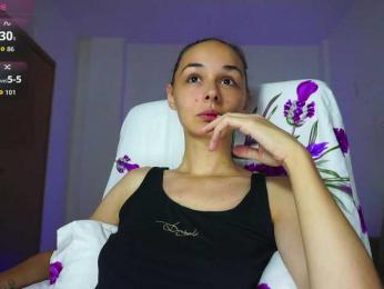 Miss-Bia — Bongacams recorded stream screenshot (17 Aug 2025)