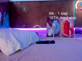 honey_pinkgreen — Chaturbate recorded stream image, 18.08.2025 04:00