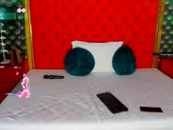 valleriejonnes — Chaturbate recorded stream screenshot (17 Aug 2025)