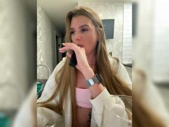 SweetyMia — Bongacams recorded stream screenshot (18 Aug 2025)