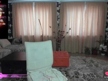 Pink-Lips — Bongacams recorded stream screenshot (19 Aug 2025)