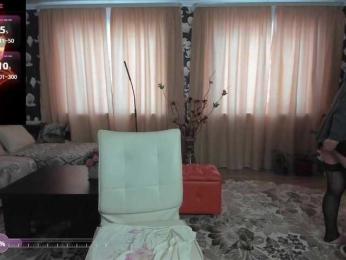 Pink-Lips — Bongacams recorded stream screenshot (19 Aug 2025)