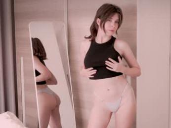 xiawa_xo — Chaturbate recorded stream screenshot (19 Aug 2025)